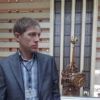 Отзыв Сергей о Теплоджии-Чст